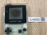 GameBoy Color Clear Console Nintendo Japan - With Defects LH2652