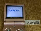 GameBoy Advance SP Pearl Pink Console Nintendo Japan - With Defects LH2706
