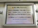 Nintendo DS Lite Gross Silver Console Nintendo Japan - With Defects LH2725