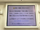Nintendo DS Lite Crystal White Console Nintendo Japan - With Defects LH2728