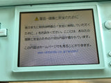 Nintendo DS Lite Ice Blue Console Nintendo Japan - With Defects LH2733