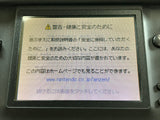 Nintendo DS Lite Crimson Black Console Nintendo Japan - With Defects LH2736