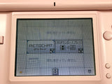Nintendo DS Lite Noble Pink Console Nintendo Japan - With Defects LH2738