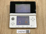 Nintendo 3DS Ice White Console Nintendo Japan - With Defects LH2747
