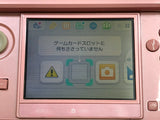 Nintendo 3DS Misty Pink Console Nintendo Japan - With Defects LH2749