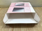 Nintendo DS Lite Only Box for Console Nintendo Japan - LH2752