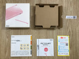 Nintendo DS Lite Only Box for Console Nintendo Japan - LH2752