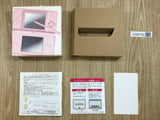 Nintendo DS Lite Only Box for Console Nintendo Japan - LH2752
