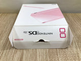 Nintendo DS Lite Only Box for Console Nintendo Japan - LH2752