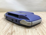 GameBoy Advance Violet Console Nintendo Japan - With Defects LH2801