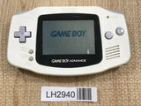 GameBoy Advance White Console Nintendo Japan - With Defects LH2940