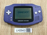 GameBoy Advance Violet Console Nintendo Japan - With Defects LH2943