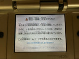 Nintendo DS Platinum Silver Console Nintendo Japan - With Defects LH2954