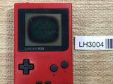 GameBoy Pocket Red Console Nintendo Japan - With Defects LH3004 - Photo 1