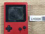 GameBoy Pocket Red Console Nintendo Japan - With Defects LH3006 - Photo 1