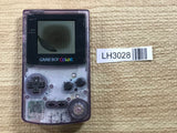 GameBoy Color Clear Purple Console Nintendo Japan - Not Working LH3028 - Photo 1