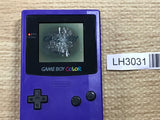GameBoy Color Purple Console Nintendo Japan - With Defects LH3031 - Photo 1