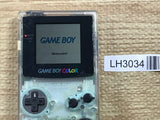 GameBoy Color Clear Console Nintendo Japan - With Defects LH3034 - Photo 1