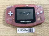 GameBoy Advance Milky Pink Console Nintendo Japan - With Defects LH3076 - Photo 1