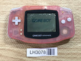 GameBoy Advance Milky Pink Console Nintendo Japan - With Defects LH3078 - Photo 1
