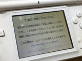 Nintendo DS Lite Crystal White Console Nintendo Japan - With Defects LH3100 - Photo 11