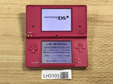 Nintendo DSi DS Pink Console Nintendo Japan - With Defects LH3103 - Photo 1