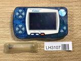 Wonder Swan Color Crystal Blue Console Japan - Not Working LH3107 - Photo 1