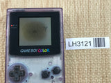 GameBoy Color Clear Purple Console Nintendo Japan - With Defects LH3121 - Photo 1
