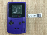 GameBoy Color Purple Console Nintendo Japan - Not Working LH3141 - Photo 1