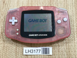 GameBoy Advance Milky Pink Console Nintendo Japan - With Defects LH3177 - Photo 1