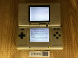 Nintendo DS Platinum Silver Console Nintendo Japan - With Defects LH3192 - Photo 1