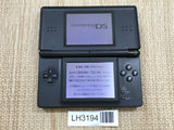 Nintendo DS Lite Jet Black Console Nintendo Japan - With Defects LH3194 - Photo 1