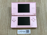Nintendo DS Lite Noble Pink Console Nintendo Japan - Not Working LH3195 - Photo 1