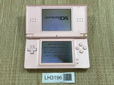 Nintendo DS Lite Noble Pink Console Nintendo Japan - With Defects LH3196 - Photo 1