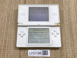 Nintendo DS Lite Crystal White Console Nintendo Japan - With Defects LH3198 - Photo 1