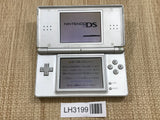 Nintendo DS Lite Gross Silver Console Nintendo Japan - With Defects LH3199 - Photo 1