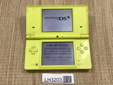 Nintendo DSi DS Lime Green Console Nintendo Japan - With Defects LH3203 - Photo 1