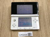 Nintendo 3DS Ice White Console Nintendo Japan - With Defects LH3206 - Photo 1