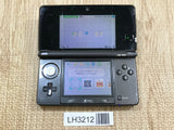 Nintendo 3DS Cosmo Black Console Nintendo Japan - With Defects LH3212 - Photo 1