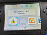 Nintendo 3DS LL XL 3DS Blue Black Console Nintendo Japan - With Defects LH3213 - Photo 11