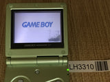 GameBoy Advance SP Pearl Green ToysRUs Console Japan - With Defects LH3310 - Photo 1
