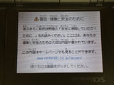 Nintendo DS Graphite Black Console Nintendo Japan - With Defects LH3311 - Photo 11