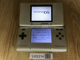 Nintendo DS Platinum Silver Console Nintendo Japan - With Defects LH3314 - Photo 1