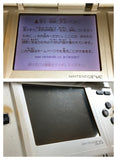 Nintendo DS Platinum Silver Console Nintendo Japan - With Defects LH3315 - Photo 11