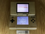 Nintendo DS Platinum Silver Console Nintendo Japan - With Defects LH3315 - Photo 1