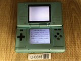 Nintendo DS Turquoise Blue Console Nintendo Japan - With Defects LH3316 - Photo 1