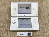 Nintendo DS Lite Crystal White Console Nintendo Japan - With Defects LH3323 - Photo 1