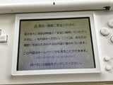 Nintendo DS Lite Crystal White Console Nintendo Japan - With Defects LH3324 - Photo 11