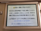 Nintendo DS Lite Metallic Rose Console Nintendo Japan - With Defects LH3329 - Photo 11