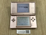 Nintendo DS Lite Metallic Rose Console Nintendo Japan - With Defects LH3329 - Photo 1